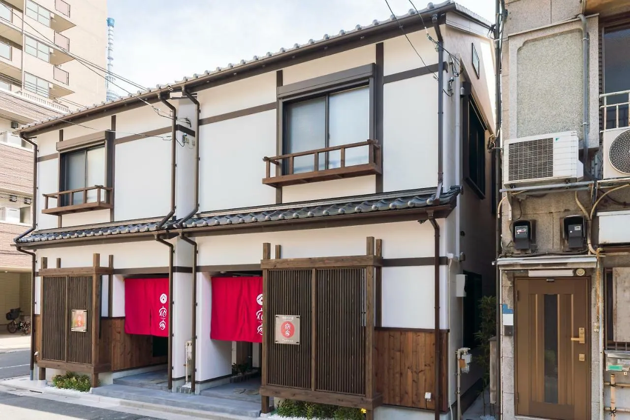 Guest house Yadoya Sennosato Hotel Tokyo Japan