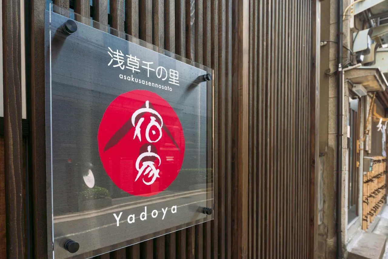 Yadoya Sennosato Hotel Tokyo